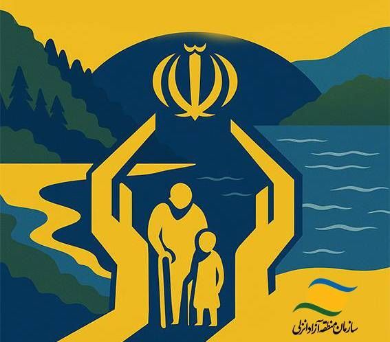 توزیع ۷۲۰ کارت خرید بین مددجویان کمیته امداد گیلان