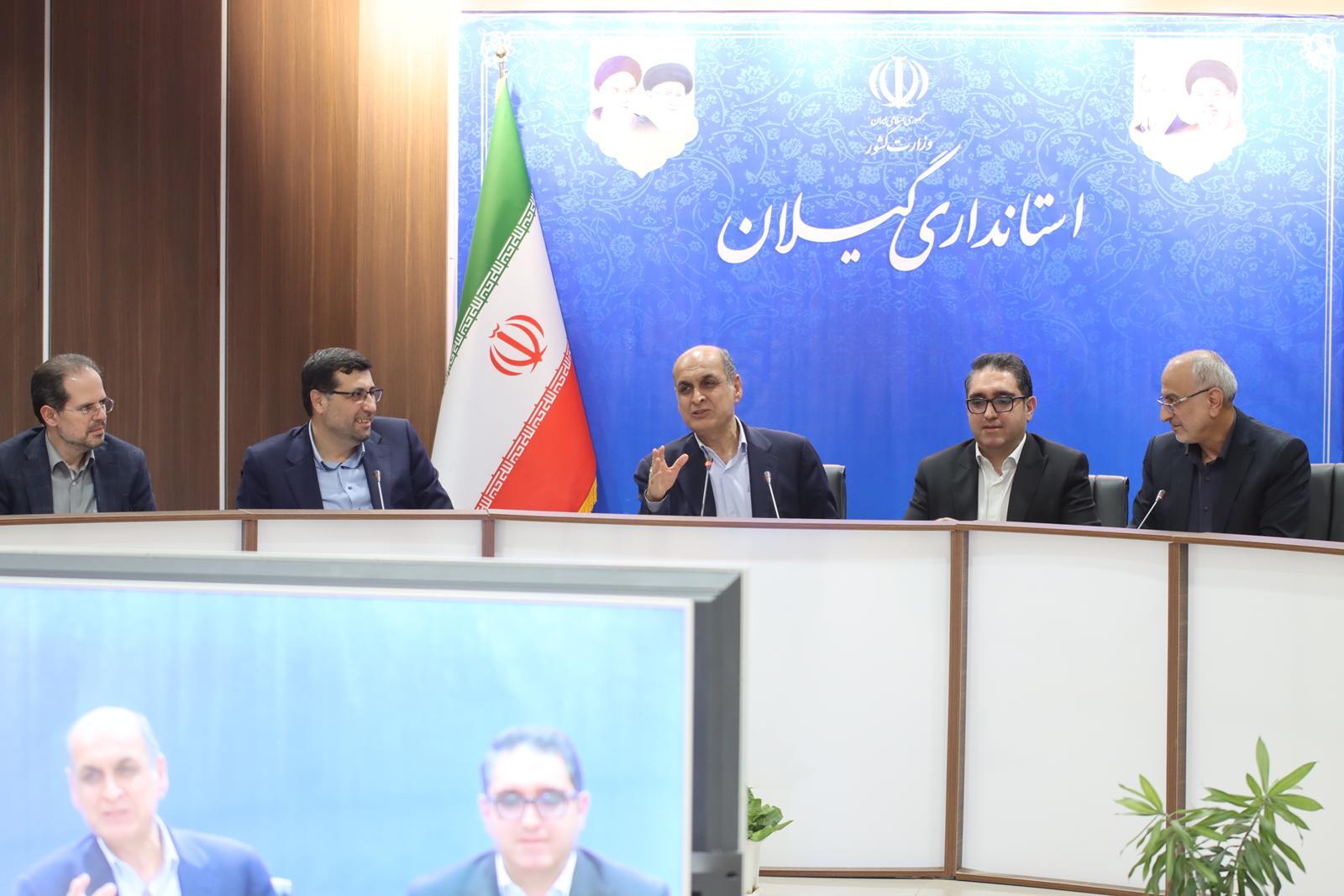 اختصاص زمین برای ساخت شهرک‌های صنعتی با مقیاس بزرگ در گیلان
