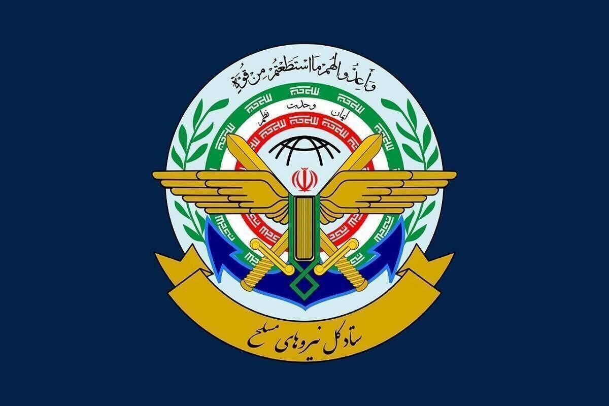 اعلام توقف عملیات نیرو‌های مسلح از سوی قرارگاه خاتم‌الانبیاء