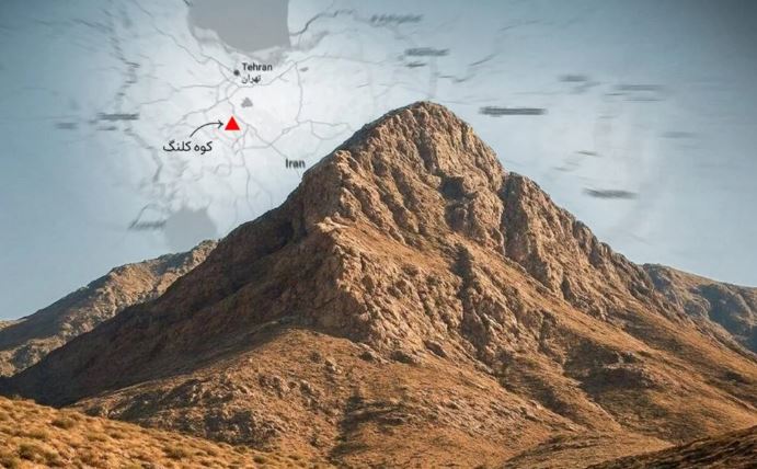 کوه کلنگ کجاست؟ همه چیز درباره سایتی که دونالد ترامپ تهدید به بمباران کرد! + تصاویر ماهواره ای با جزئیات دقیق