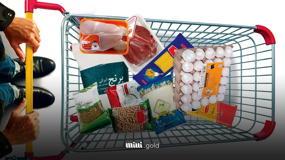 مهلت اعتبار کالابرگ خرداد تا ۱۴ مرداد تمدید شد.