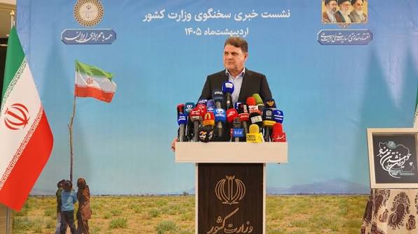 در ضربه به شبکه‌های ضدایرانی تعلل نمی‌شود | برای تامین نیازهای کشور تدبیر شده