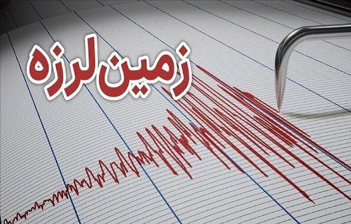 ثبت ۴۱۵ زمین‌لرزه در تیرماه ۱۴۰۵