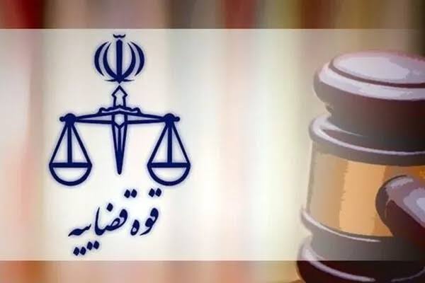 دادستانی تهران علیه یک نماینده اسبق مجلس و یک رسانه اعلام جرم کرد
