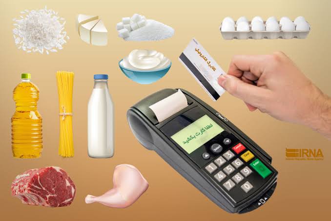 مرحله جدید کالابرگ کلید خورد/فراخوان وزارت‌رفاه برای اتصال فروشگاه‌ها به سامانه ملی