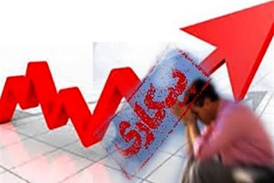 نرخ بیکاری در ایران اعلام شد