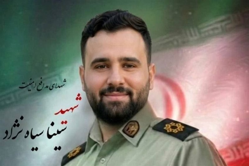 شهادت ستوان‌سوم سینا سیاه‌نژاد در مأموریت مقابله با اشرار مسلح