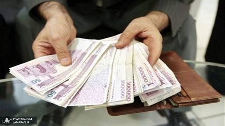 سازمان اداری و استخدامی: کف حقوق کارکنان دولت ۱۸ میلیون و ۷۰۰ هزار تومان و سقف پرداخت ۱۳۰ میلیون تومان است