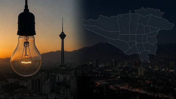 چرا خاموشی‌ها دقیقاً مطابق جدول زمانبندی اعمال نمی‌شود؟
