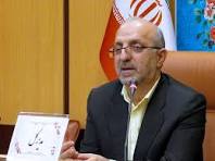 پرداخت حقوق ماهیانه به آزادگان