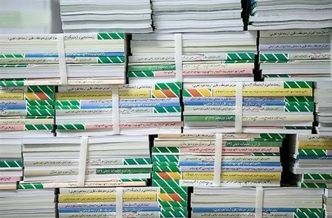 ثبت و سفارش کتاب‌های درسی برای ۹۷ درصد دانش آموزان گیلانی