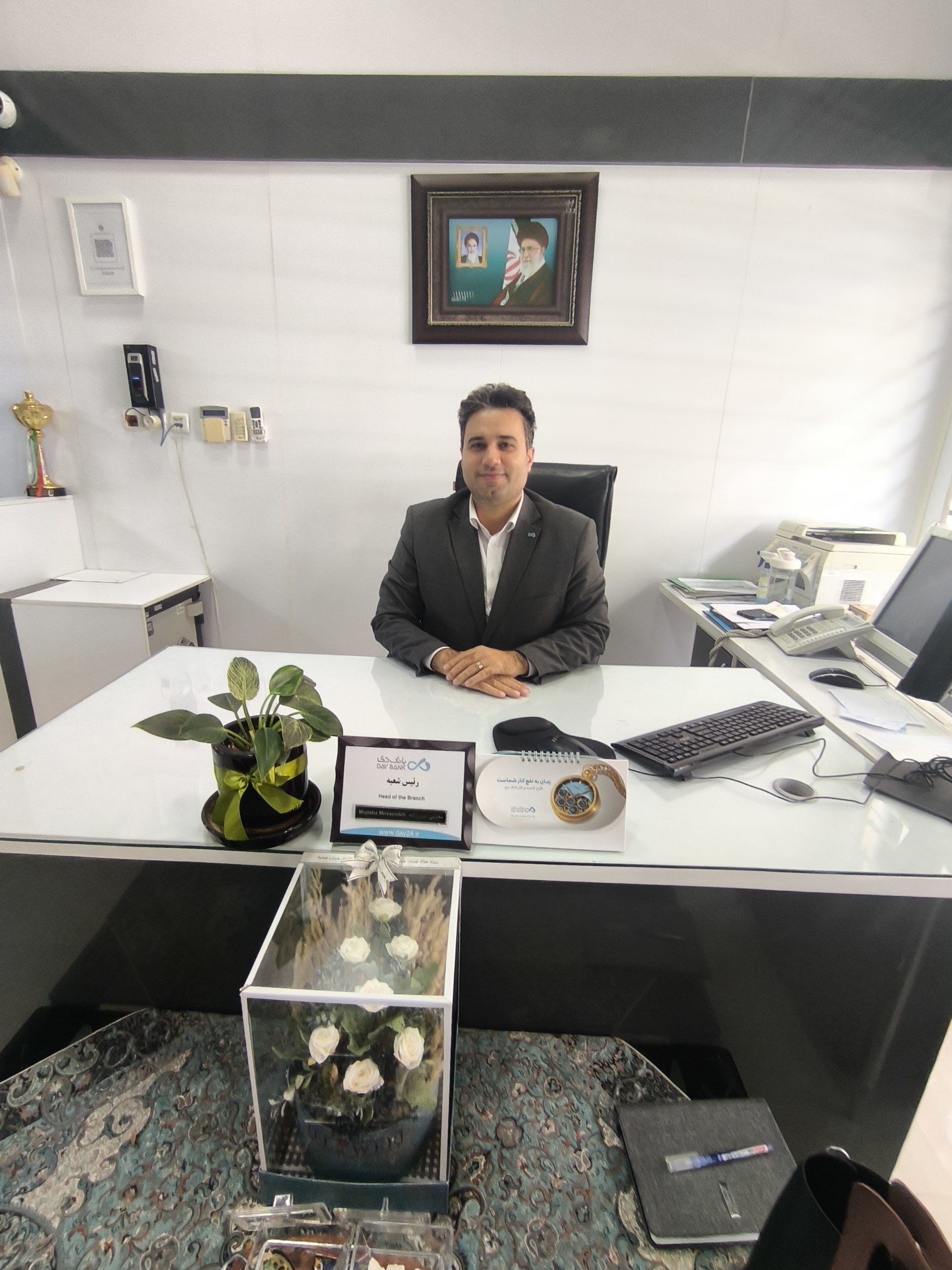 به گزارش گیلان فردا 24:بانک دی گیلان خبرساز شد؛ شعبه رشت در جمع ۱۰ شعبه برتر کشور