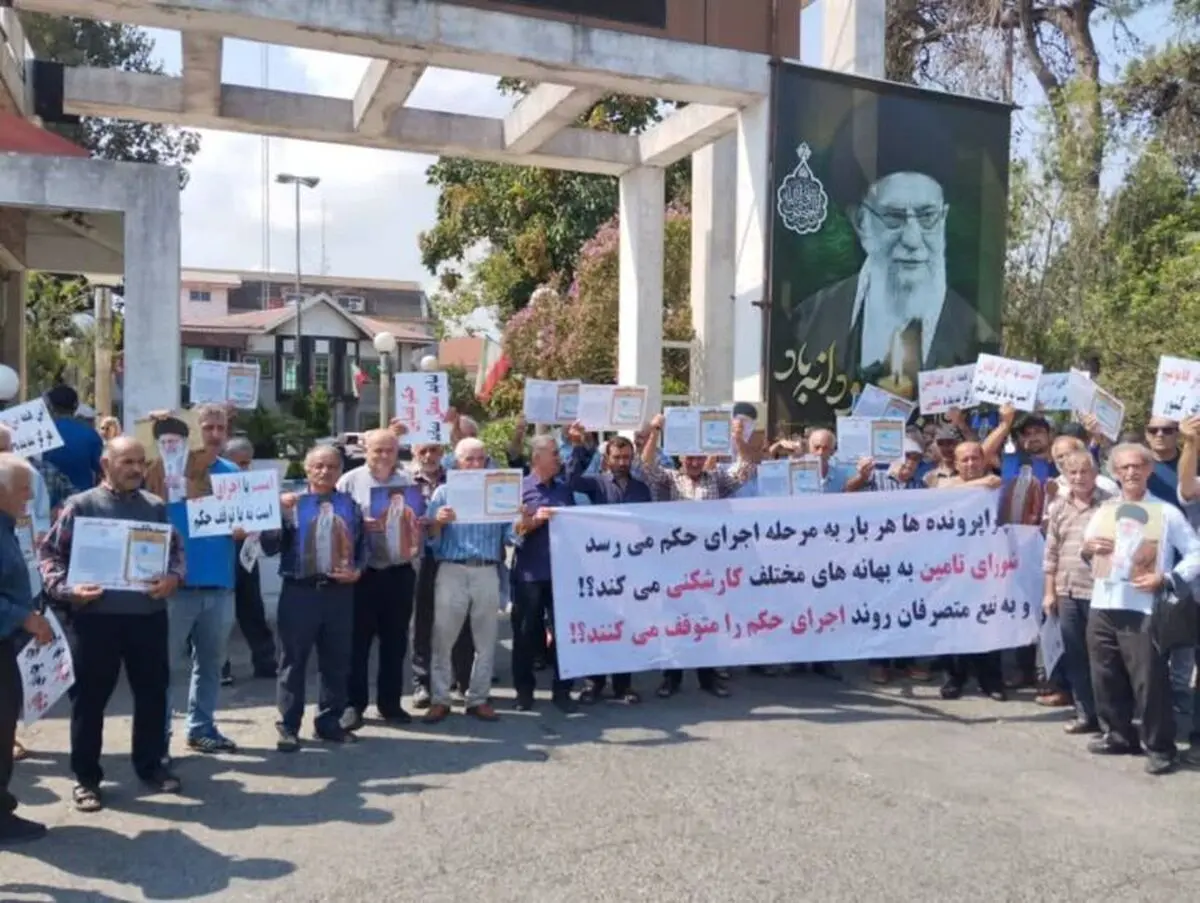 تجمع کارگران شفارود در برابر استانداری گیلان