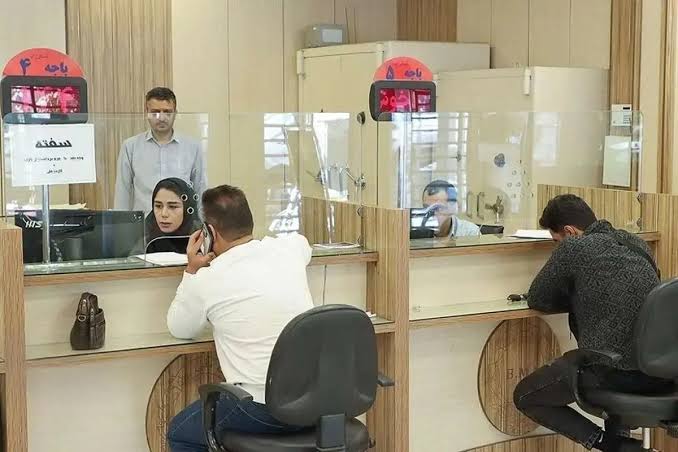 ساعت کار جدید بانک‌های خصوصی اعلام شد