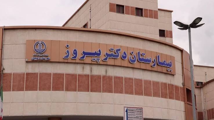 دستگیری عاملان درگیری مسلحانه در بیمارستان دکتر پیروز لاهیجان