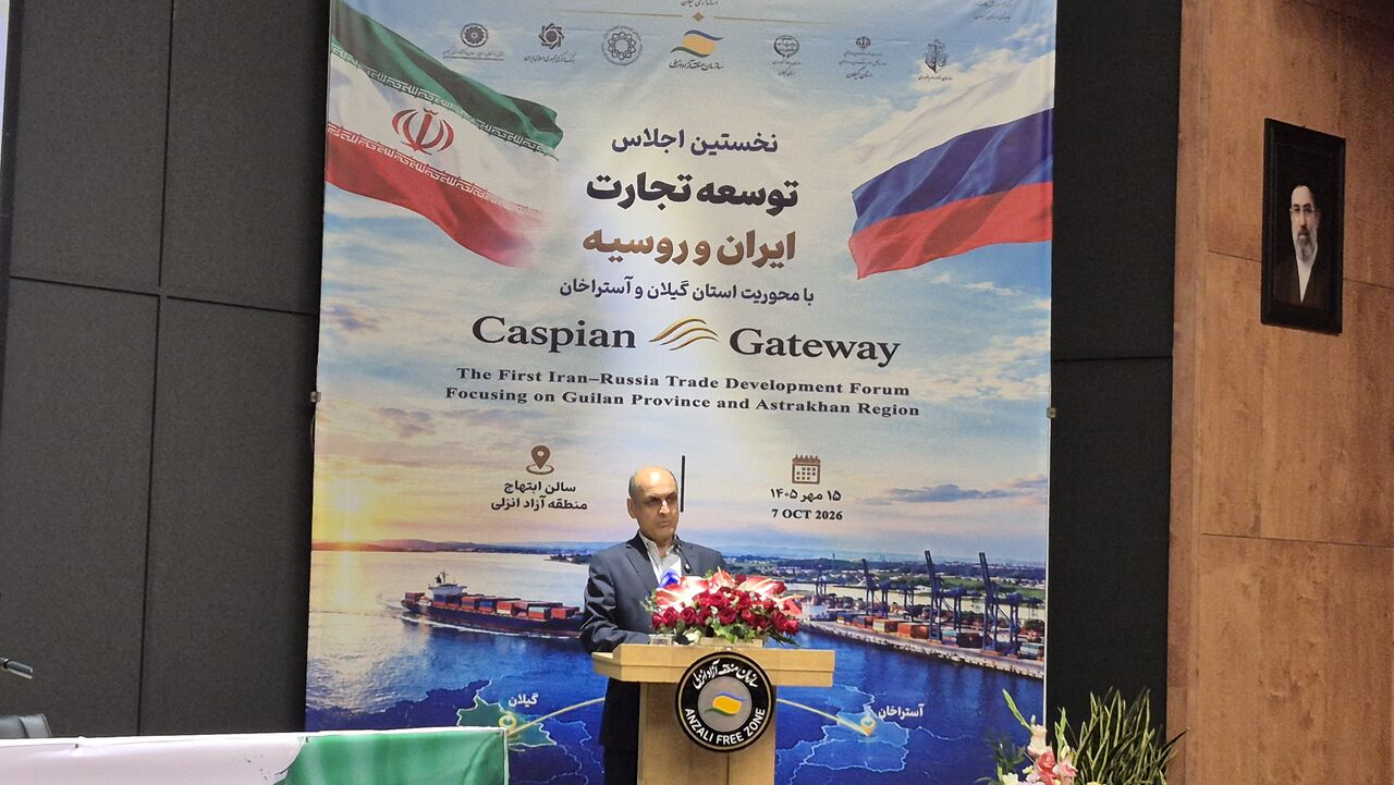 استاندار گیلان : ۵ هکتار بارانداز در فرودگاه رشت ایجاد می‌شود