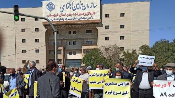 تجمع اعتراضی بازنشستگان تامین اجتماعی در چندین شهر کشور