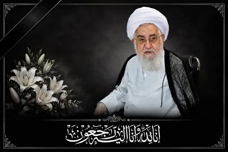 اعلام جزئیات تشییع و خاکسپاری آیت‌الله قربانی در گیلان