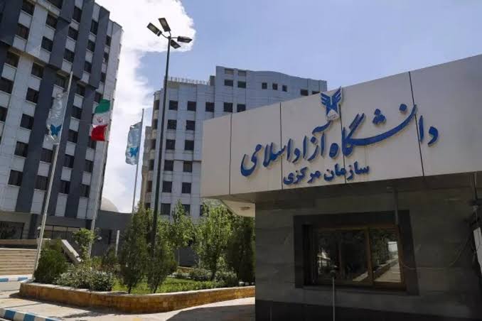 ثبت‌نام بدون آزمون ارشد دانشگاه آزاد آغاز شد