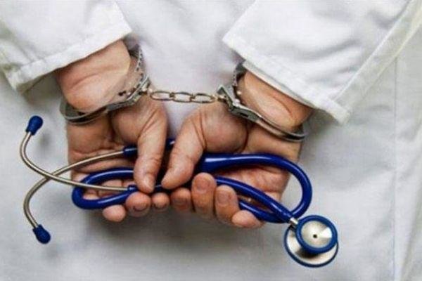 پلمب مطب غیر مجاز و دست گیری پزشک جعلی در رشت