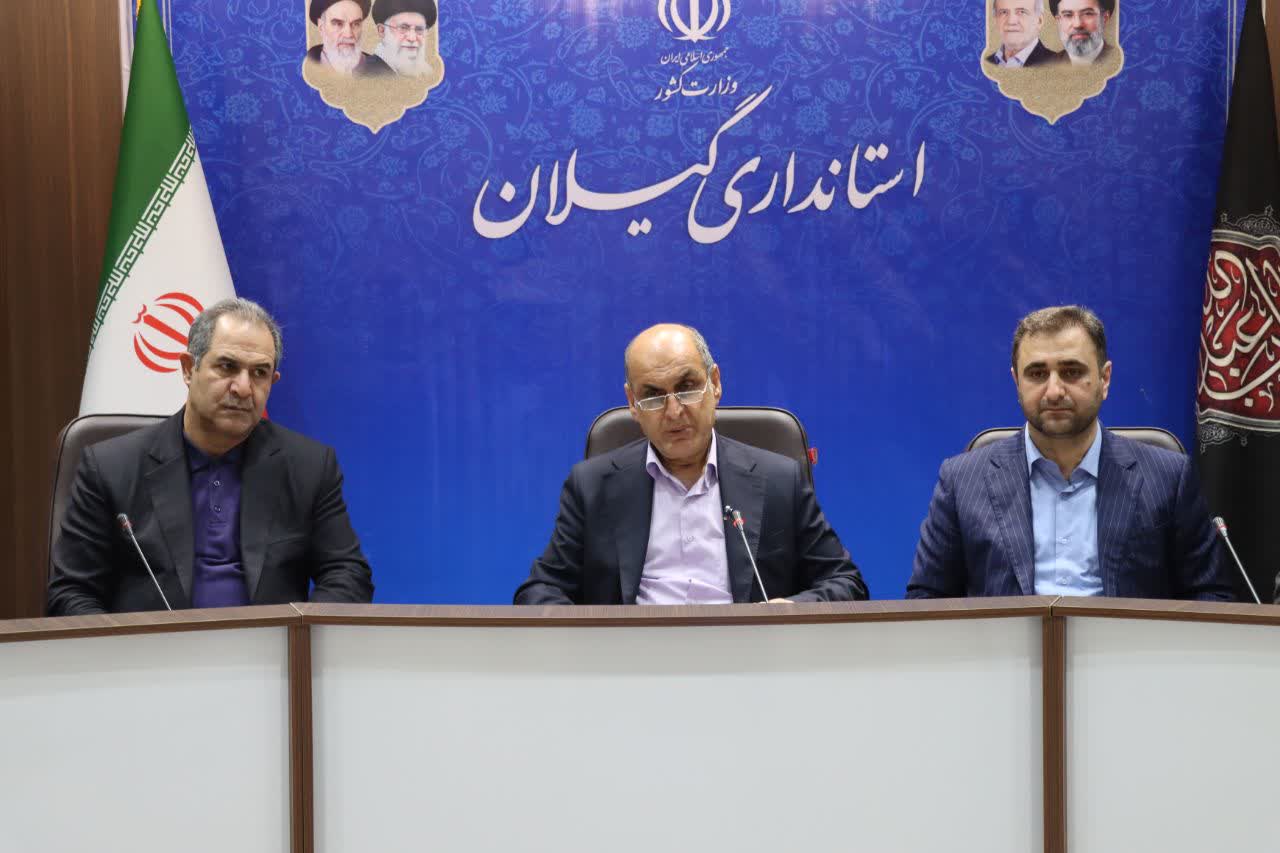۷ هتل پنج‌ستاره در گیلان احداث می‌شود؛ توسعه زیرساخت های گردشگری با احداث۲۷۰ پروژه و ۲۱ هزار تخت جدید