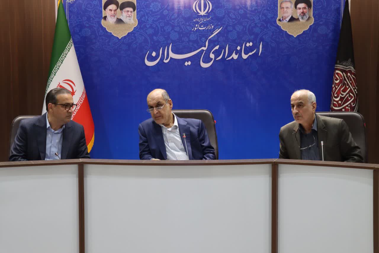 ۲۴۰۰ میلیارد تومان تسهیلات برای ۱۳۸ بنگاه تولیدی گیلان تصویب شد