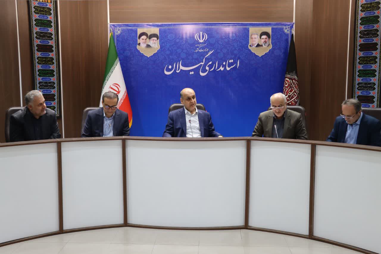 ۲۴۰۰ میلیارد تومان تسهیلات برای ۱۳۸ بنگاه تولیدی گیلان تصویب شد