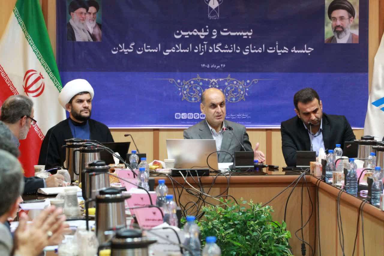 دانشگاه آزاد ظرفیتی مهم در راستای توسعه اقتصاد دریاپایه است