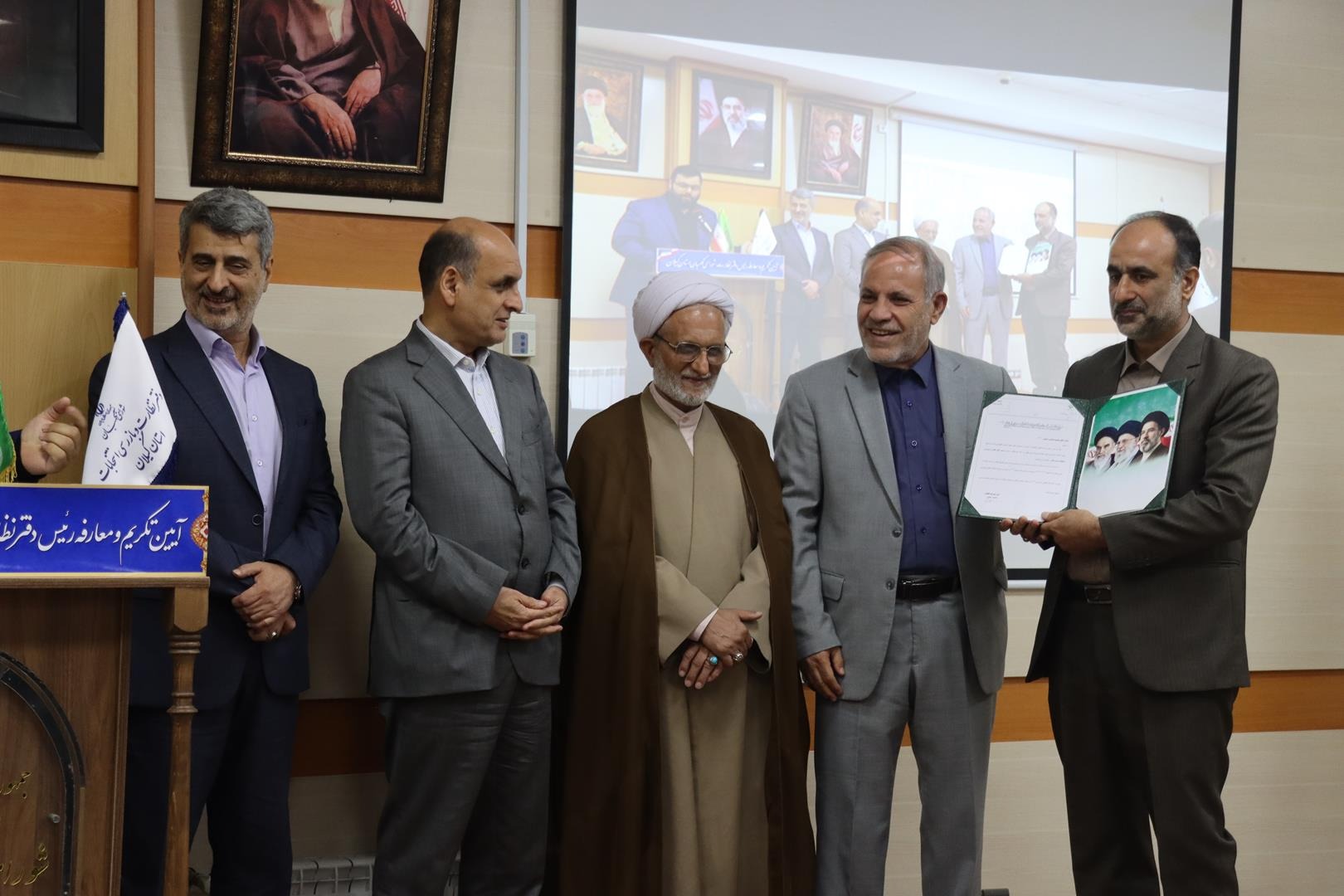 آیین تکریم و معارفه مسئول دفتر نظارت و بازرسی انتخابات شورای نگهبان گیلان برگزار شد