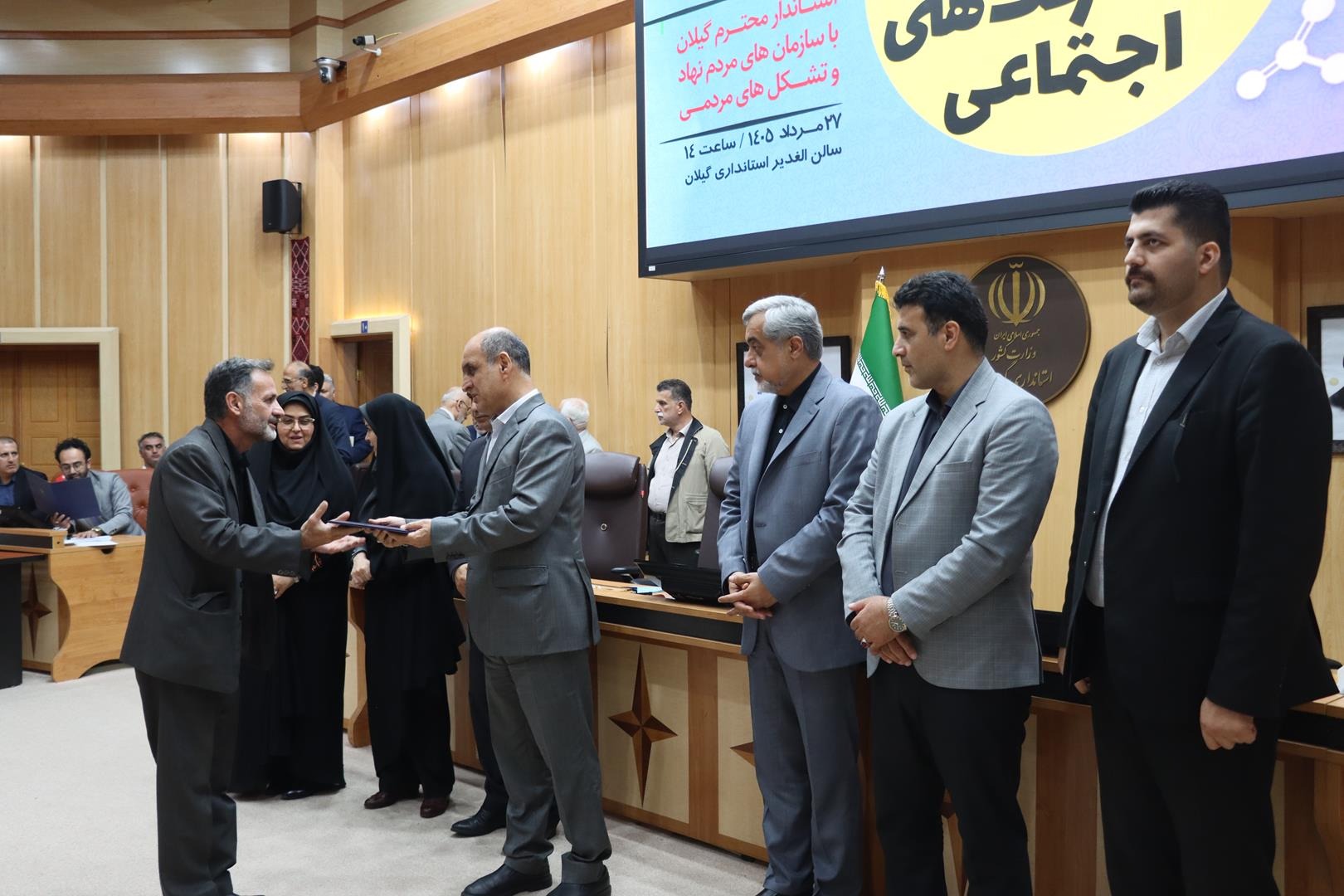 گیلان به مطالبه‌گری متمرکز و نتیجه‌محور نیاز دارد