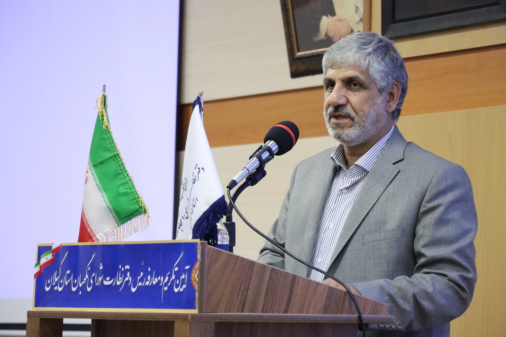 گیلان به مطالبه‌گری متمرکز و نتیجه‌محور نیاز دارد