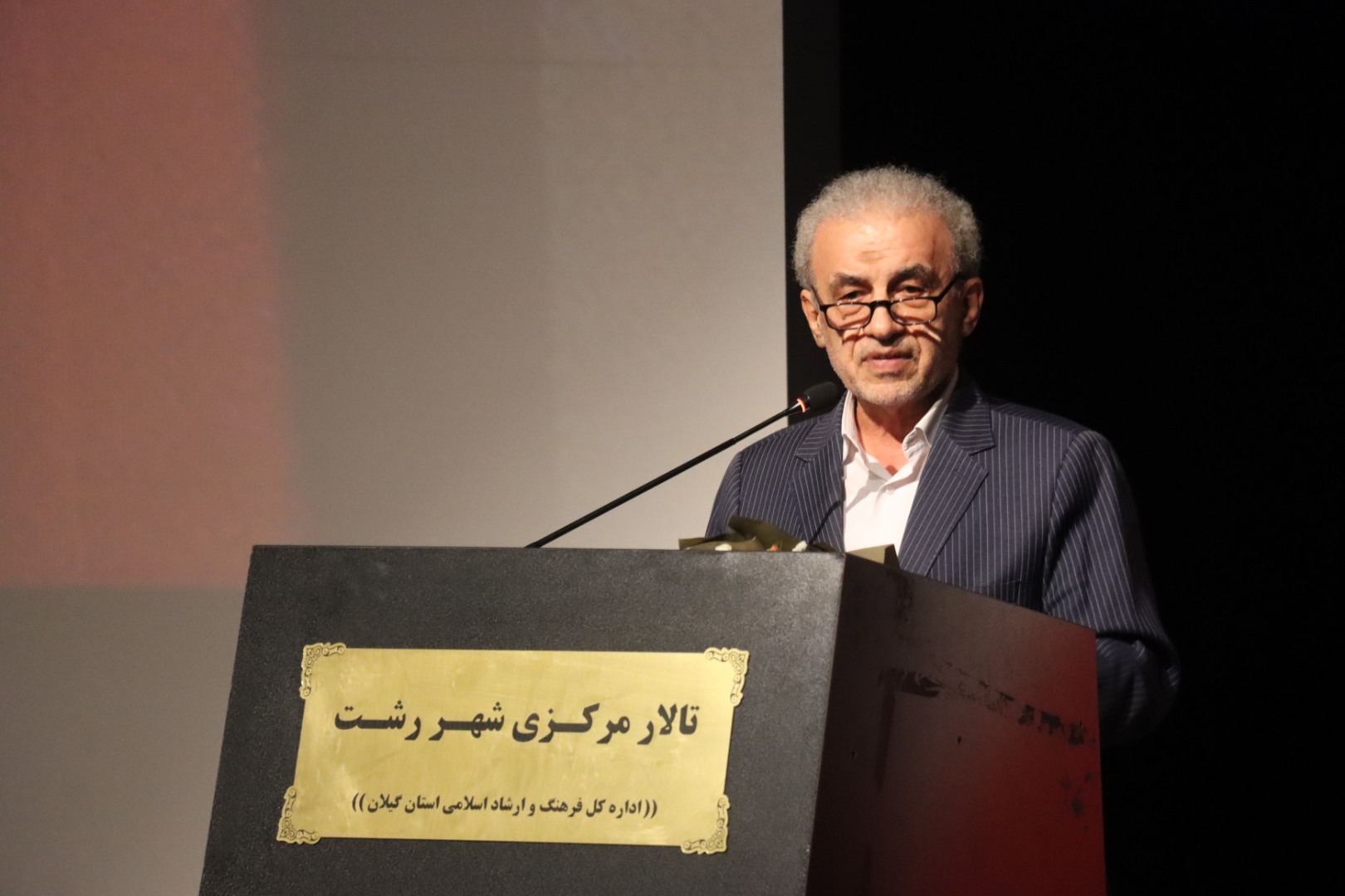 با حضور استاندار گیلان تلویزیون اینترنتی در رشت آغاز بکار کرد