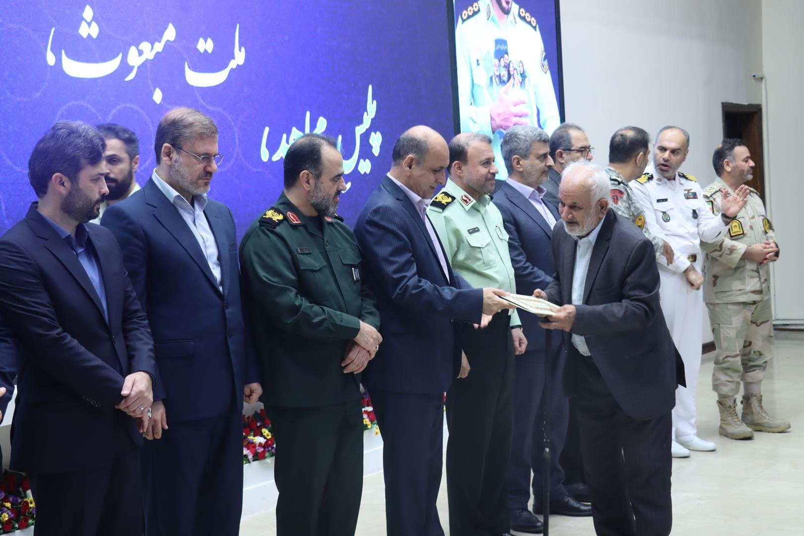 تجلیل از حافظان امنیت در گیلان