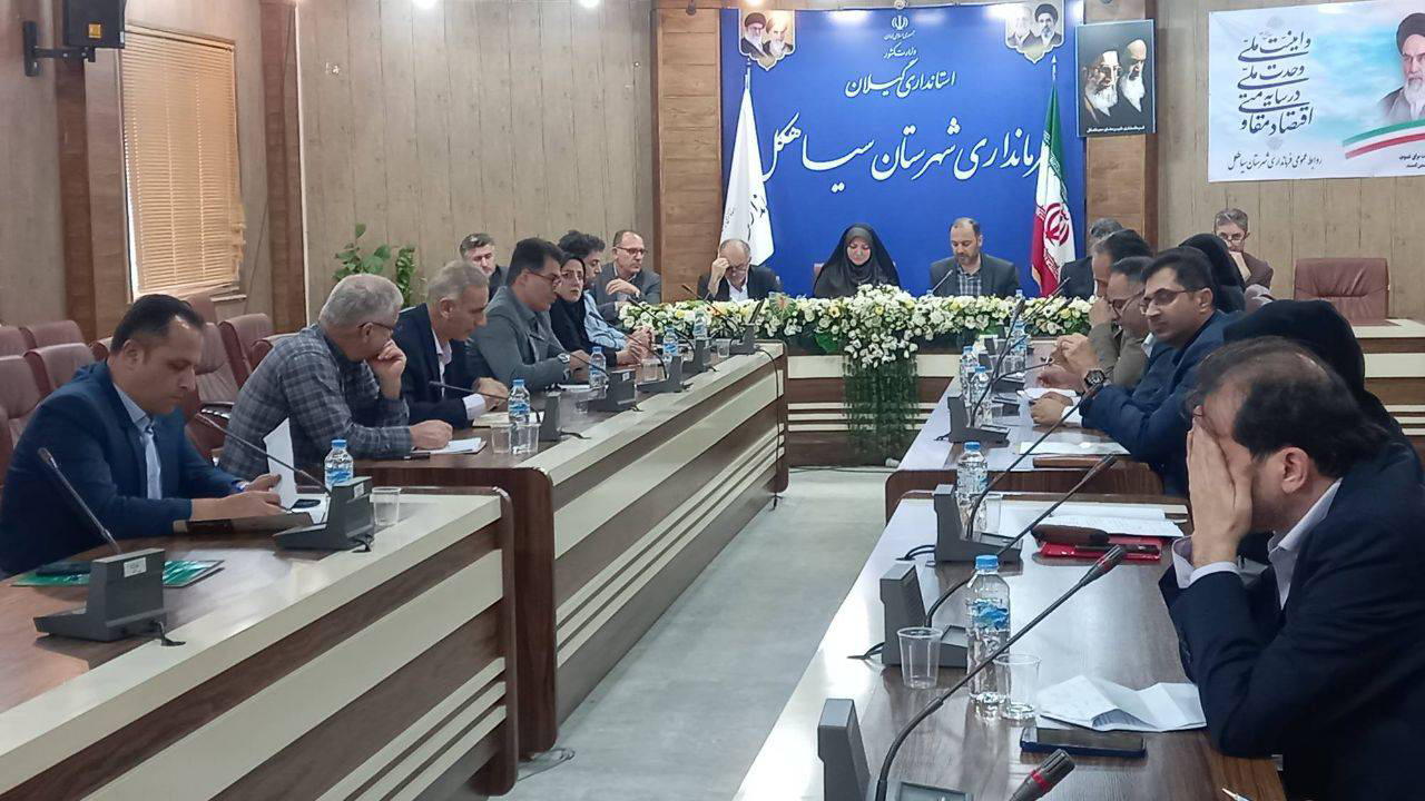 ۲۴درصد از سهم تسهیلات اشتغالزایی به بخش گردشگری گیلان اختصاص یافت