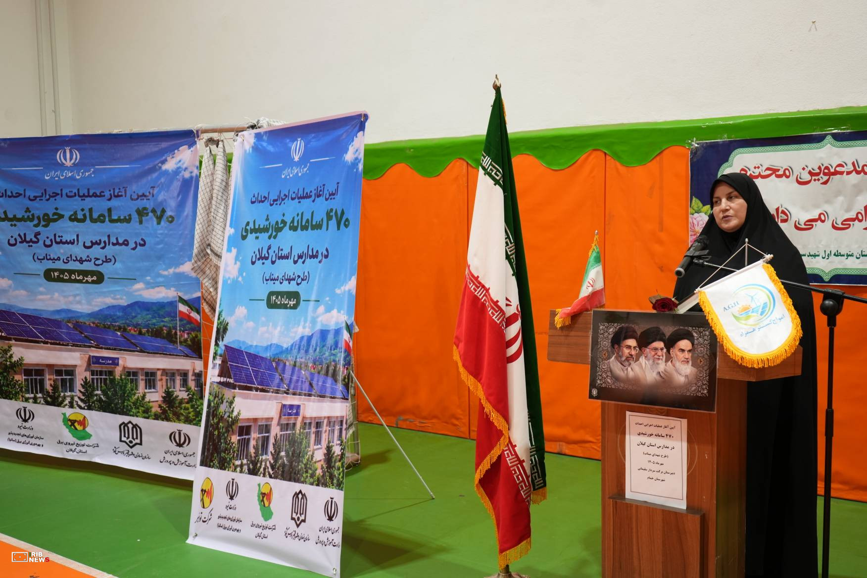 آغاز عملیات اجرایی ساخت سامانه خورشیدی در مدارس گیلان+(تصاویر)