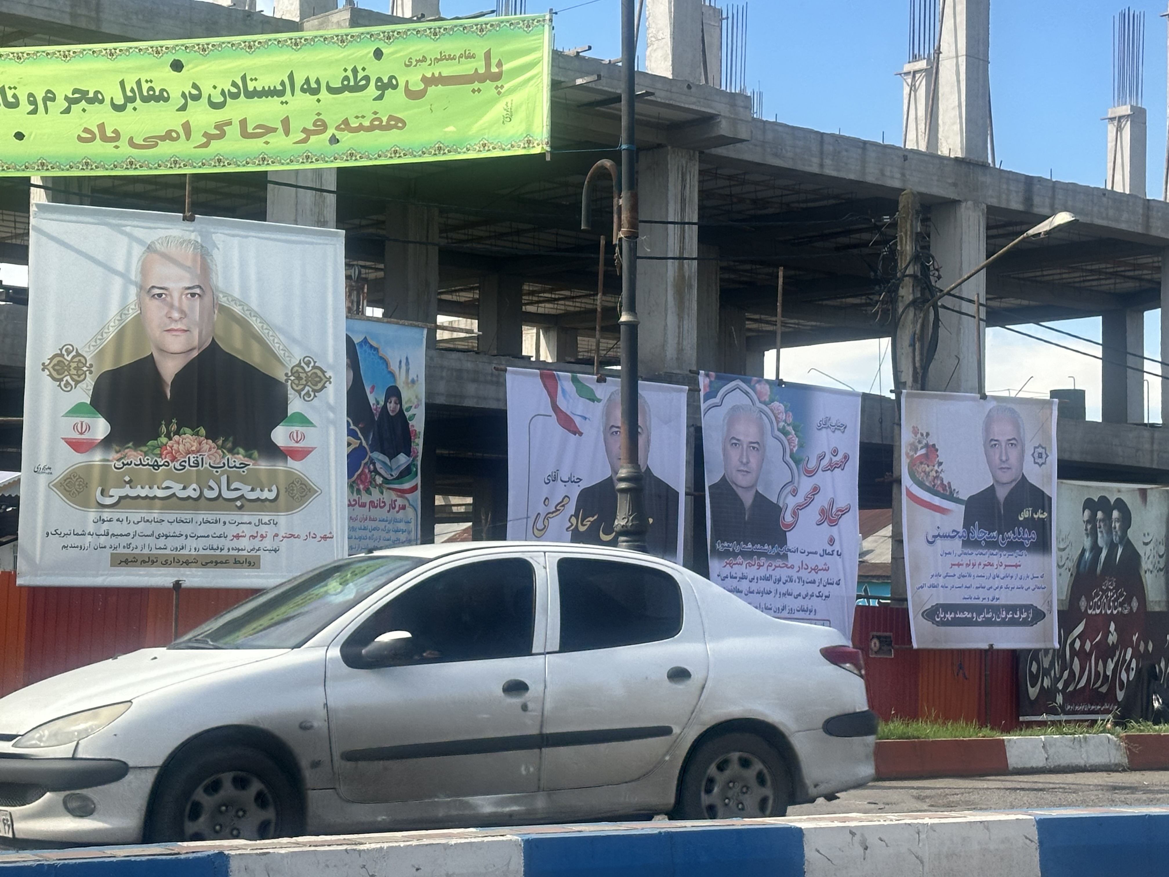 شهردار جوان بازار جمعه؛ یا تولم شهر -بنرها تبریک می‌گویند، اما خیابان‌ها هم حرفی برای گفتن دارند!