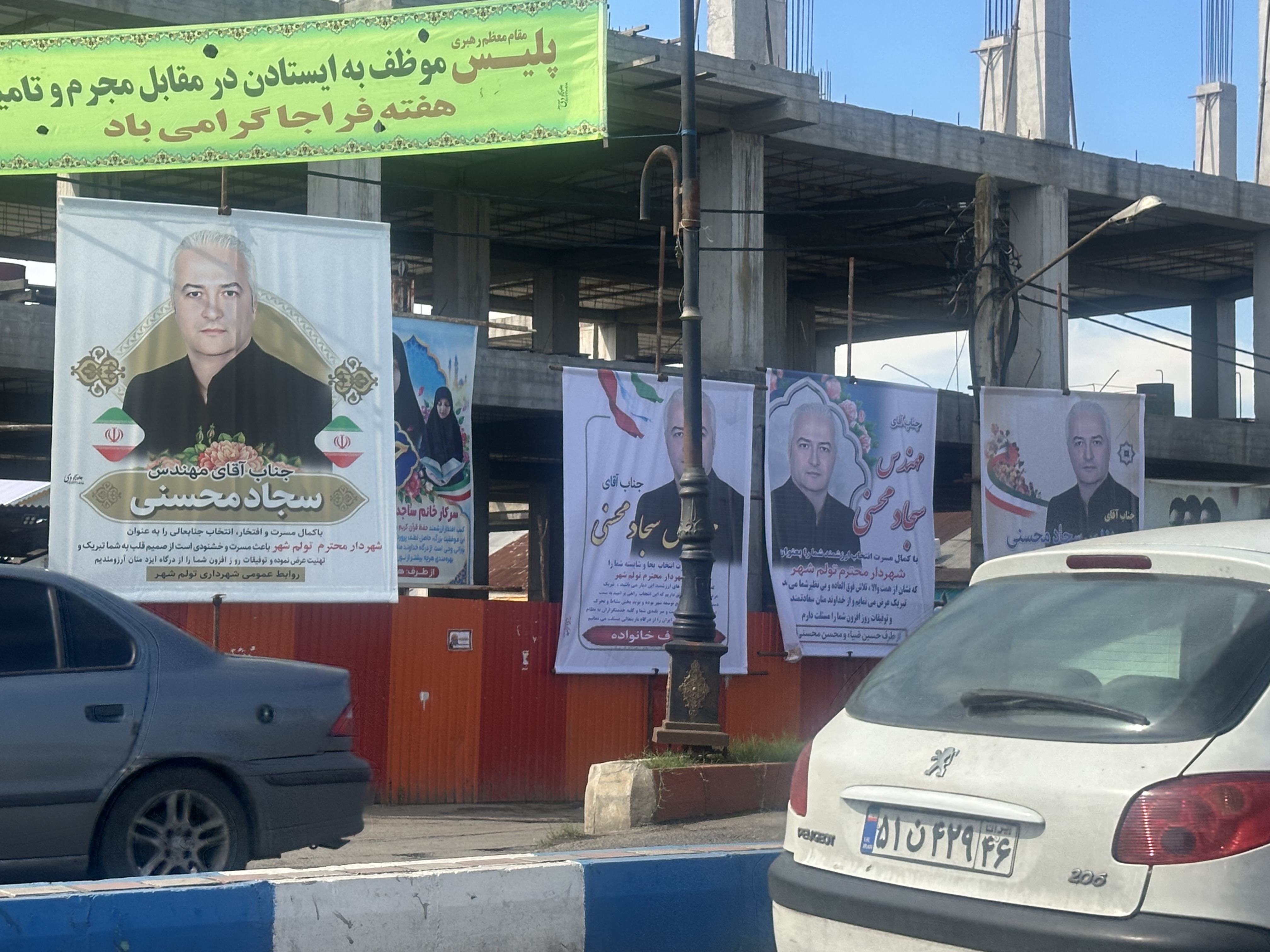 شهردار جوان بازار جمعه؛ یا تولم شهر -بنرها تبریک می‌گویند، اما خیابان‌ها هم حرفی برای گفتن دارند!